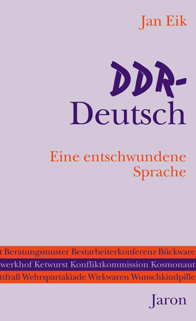 Eik,_DDR-Deutsch